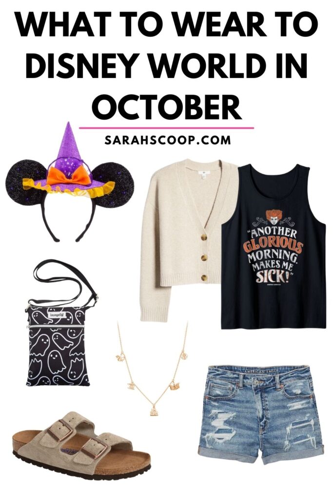 what to wear to Disney world in October