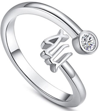 Silver Virgo Ring