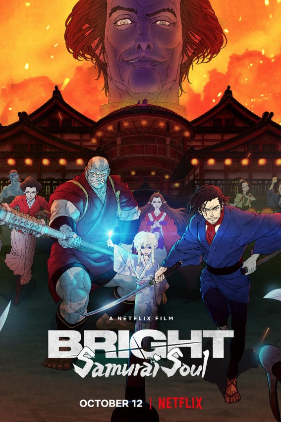 bright: samurai soul