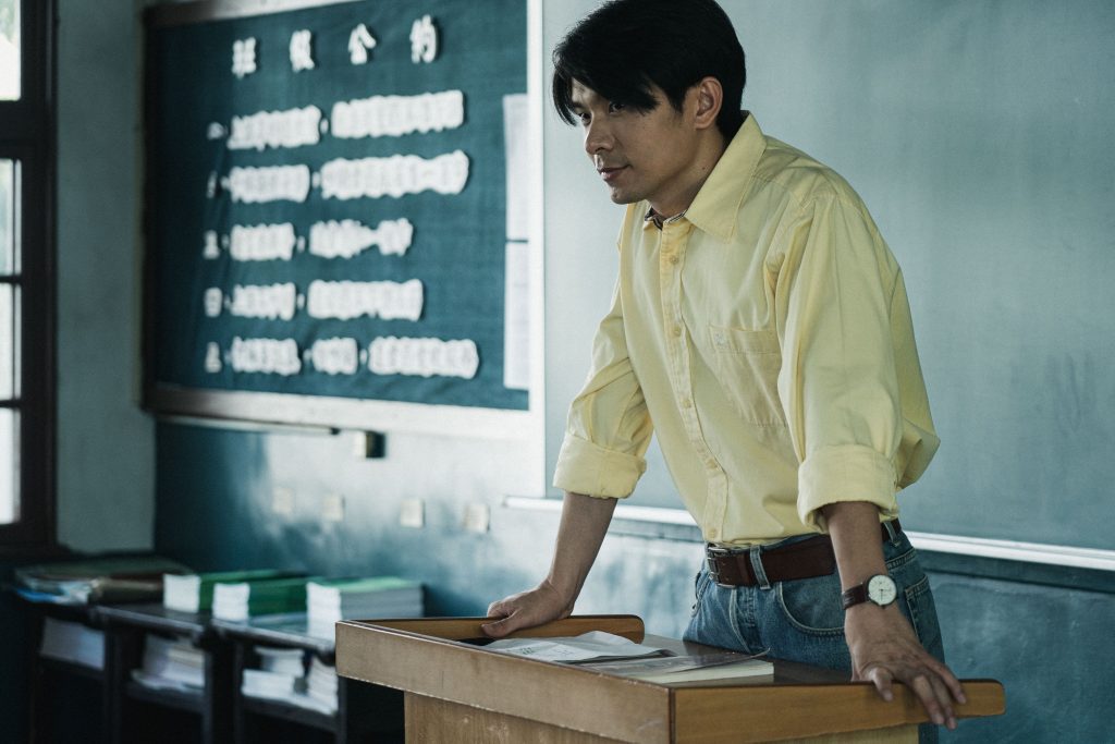 Shen Hua becomes the substitute teacher of class 2-1. detention