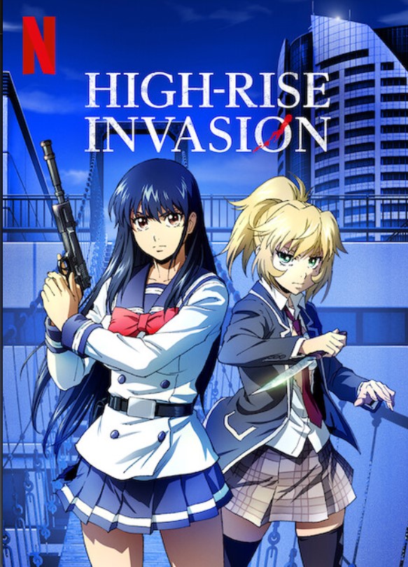 Young Yuri and Mayuko high-rise invasion