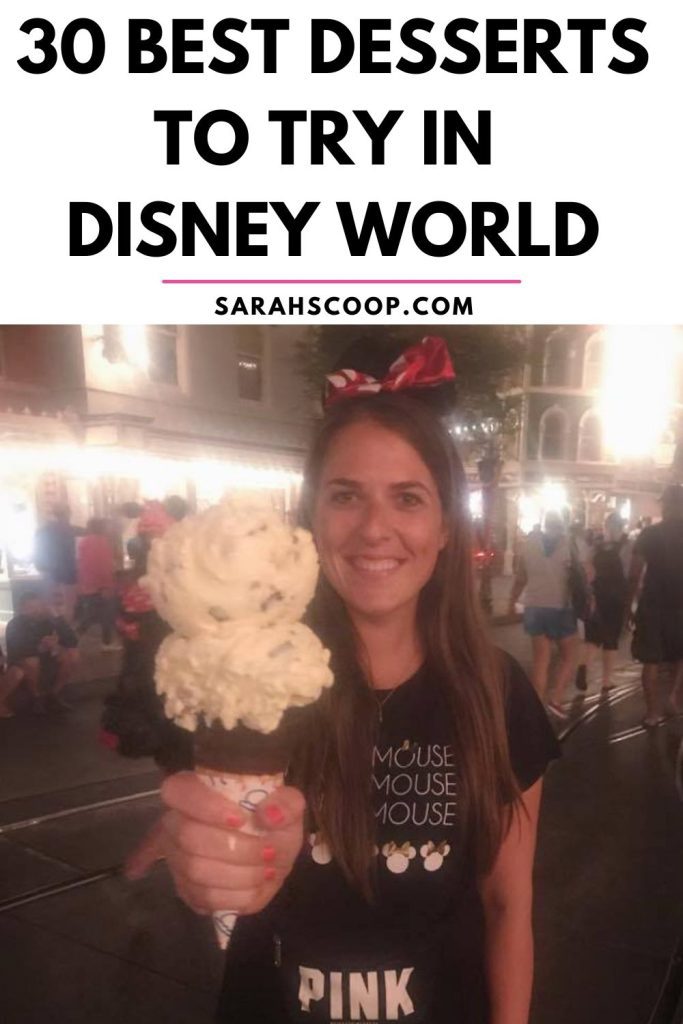 desserts to try in disney world