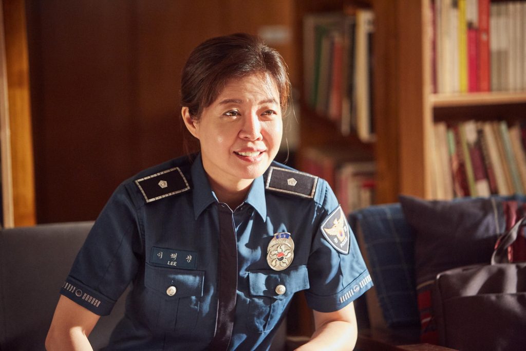 police officer in extracurricular kdrama